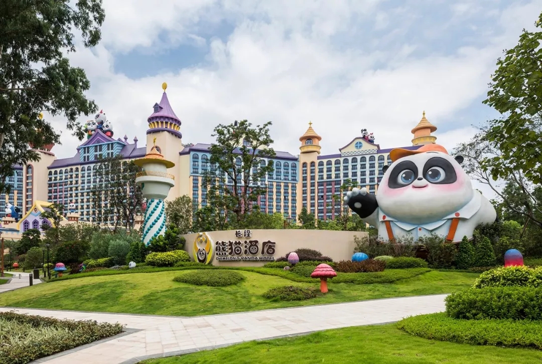 广州长隆熊猫酒店项目景观设计 / GVL怡境国际设计